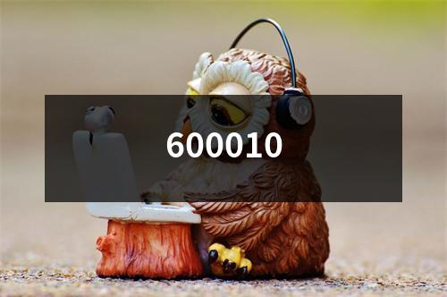 600010