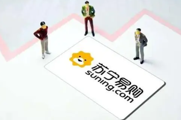 苏宁是阿里巴巴旗下吗