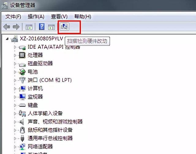 脱机使用时如何将打印机恢复正常 脱机打印机的解决方案提示