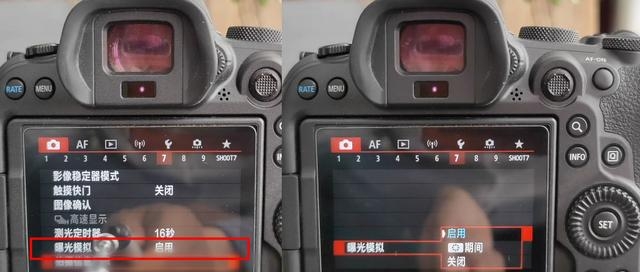 如何调整相机参数 这10个参数设置更方便拍摄