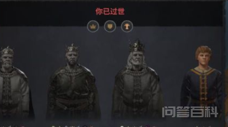 十字军之王3道教如何扩张