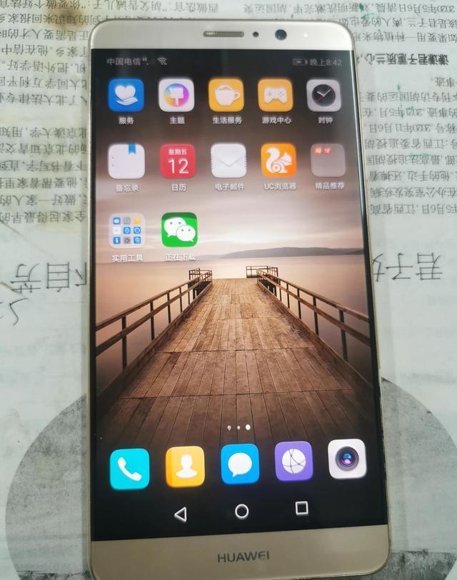 华为手机的CPU坏了 值得修理吗