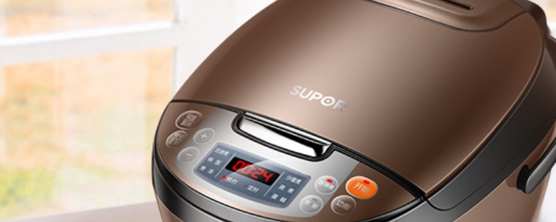 电饭煲预约5小时 是5小时后煮还是煮5个小时