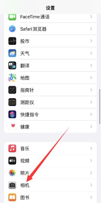 iphone定时怎么取消连拍10张