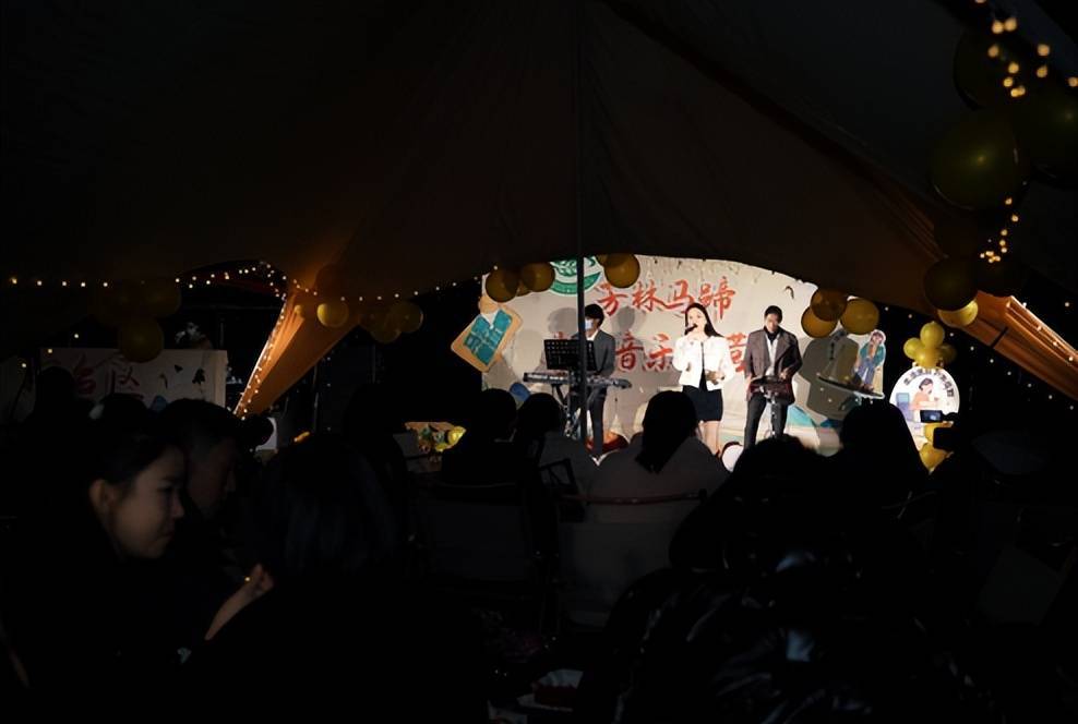 芳林马蹄丰收音乐露营节成功举行