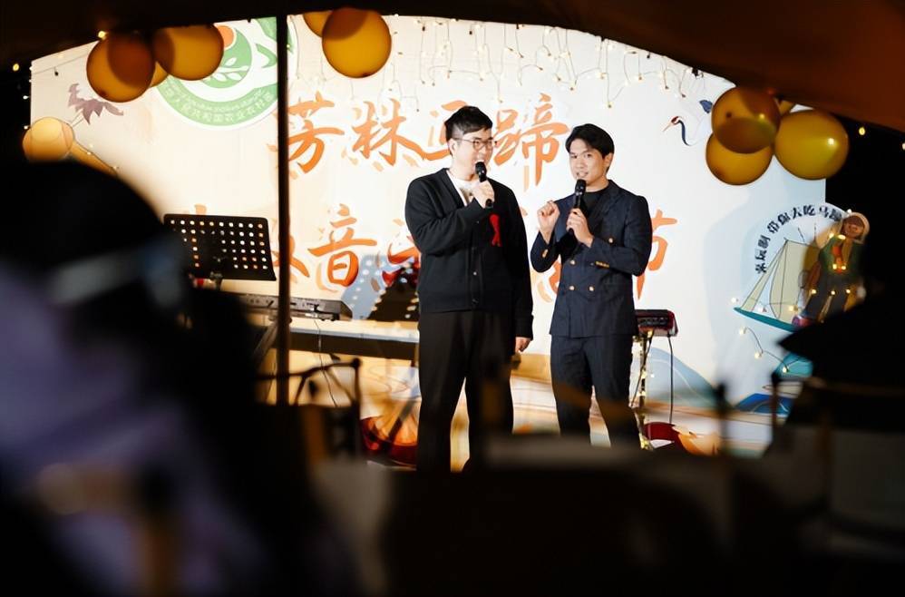 芳林马蹄丰收音乐露营节成功举行