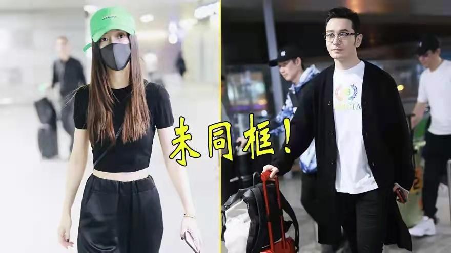 黄晓明杨颖婚礼黄晓明跳舞_黄晓明和杨颖离了婚吗_黄晓明什么时候离的婚