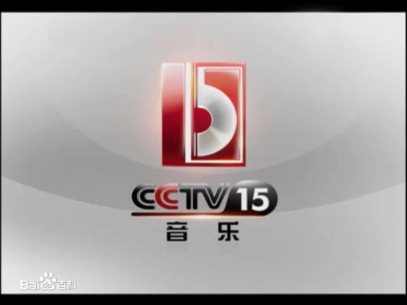 钢琴6级考级曲目视频教程_钢琴考级_钢琴五级考级曲目视频