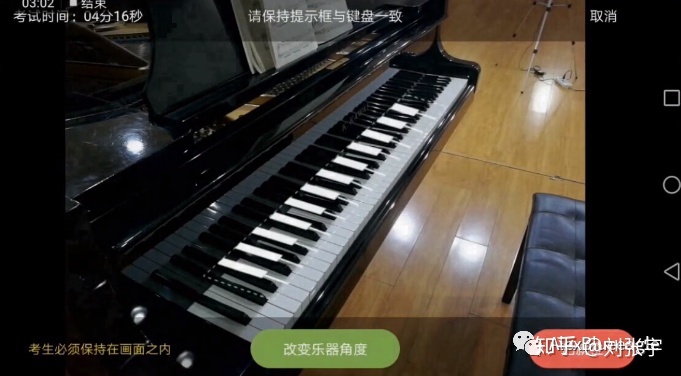 钢琴考级_钢琴五级考级曲目视频_钢琴6级考级曲目视频教程