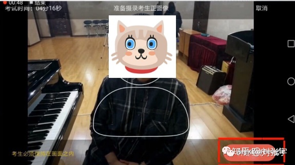 钢琴6级考级曲目视频教程_钢琴五级考级曲目视频_钢琴考级