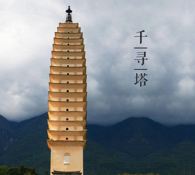 华峰氨纶_华峰氨纶腾讯_华峰塔