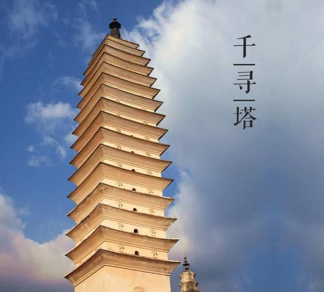 华峰氨纶_华峰塔_华峰氨纶腾讯