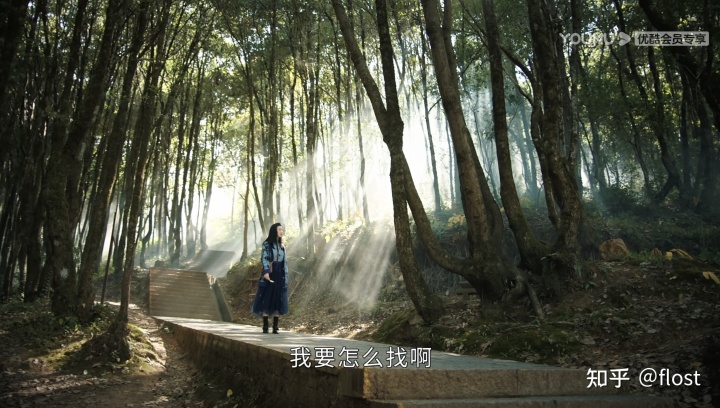 华峰塔_华峰氨纶_华峰氨纶腾讯