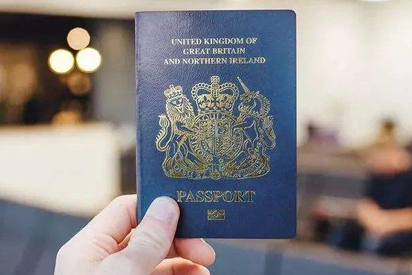 如何办理护照