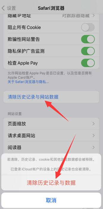 iphone删除照片不释放内存