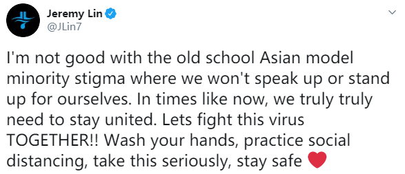 林书豪父母_林书豪林来疯_林书豪父母是中国人吗