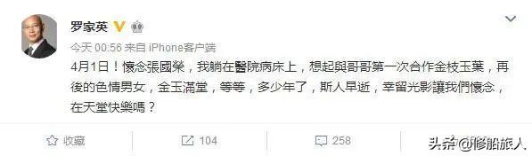 张国荣什么时候走的_青岛市区到黄岛自驾去时候走海底隧道回来走跨海大桥吗_走路的模特走视频路的时候裙子掉了