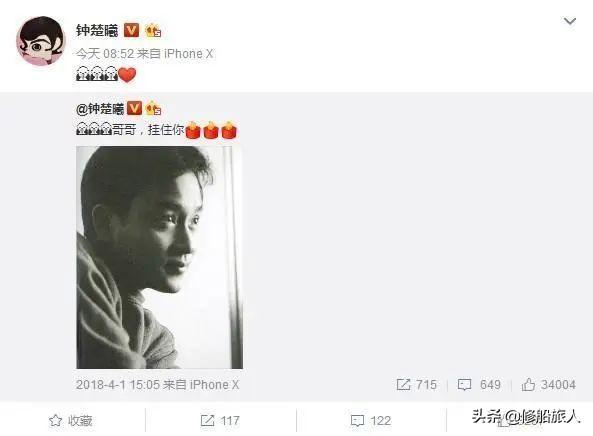 张国荣什么时候走的_走路的模特走视频路的时候裙子掉了_青岛市区到黄岛自驾去时候走海底隧道回来走跨海大桥吗