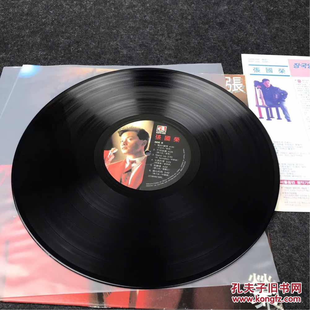 青岛市区到黄岛自驾去时候走海底隧道回来走跨海大桥吗_张国荣什么时候走的_走路的模特走视频路的时候裙子掉了