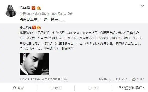 张国荣什么时候走的_青岛市区到黄岛自驾去时候走海底隧道回来走跨海大桥吗_走路的模特走视频路的时候裙子掉了