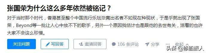 走路的模特走视频路的时候裙子掉了_张国荣什么时候走的_青岛市区到黄岛自驾去时候走海底隧道回来走跨海大桥吗