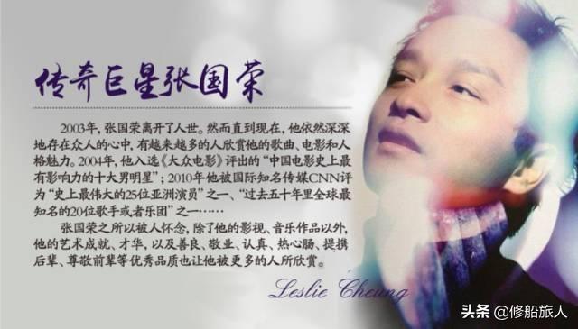 青岛市区到黄岛自驾去时候走海底隧道回来走跨海大桥吗_张国荣什么时候走的_走路的模特走视频路的时候裙子掉了