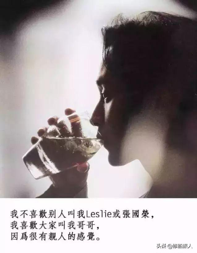 走路的模特走视频路的时候裙子掉了_青岛市区到黄岛自驾去时候走海底隧道回来走跨海大桥吗_张国荣什么时候走的