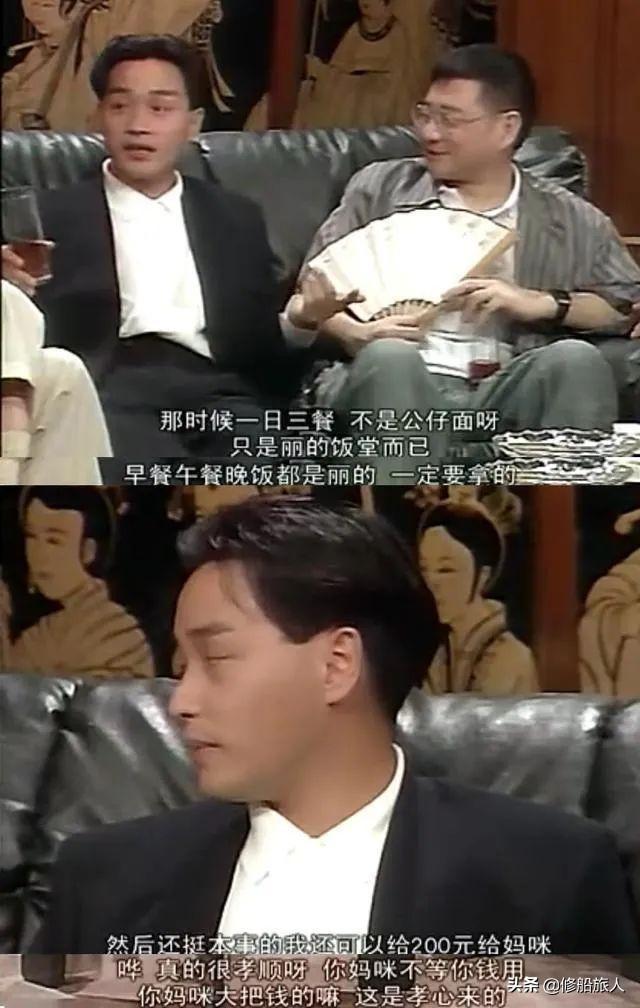 走路的模特走视频路的时候裙子掉了_张国荣什么时候走的_青岛市区到黄岛自驾去时候走海底隧道回来走跨海大桥吗