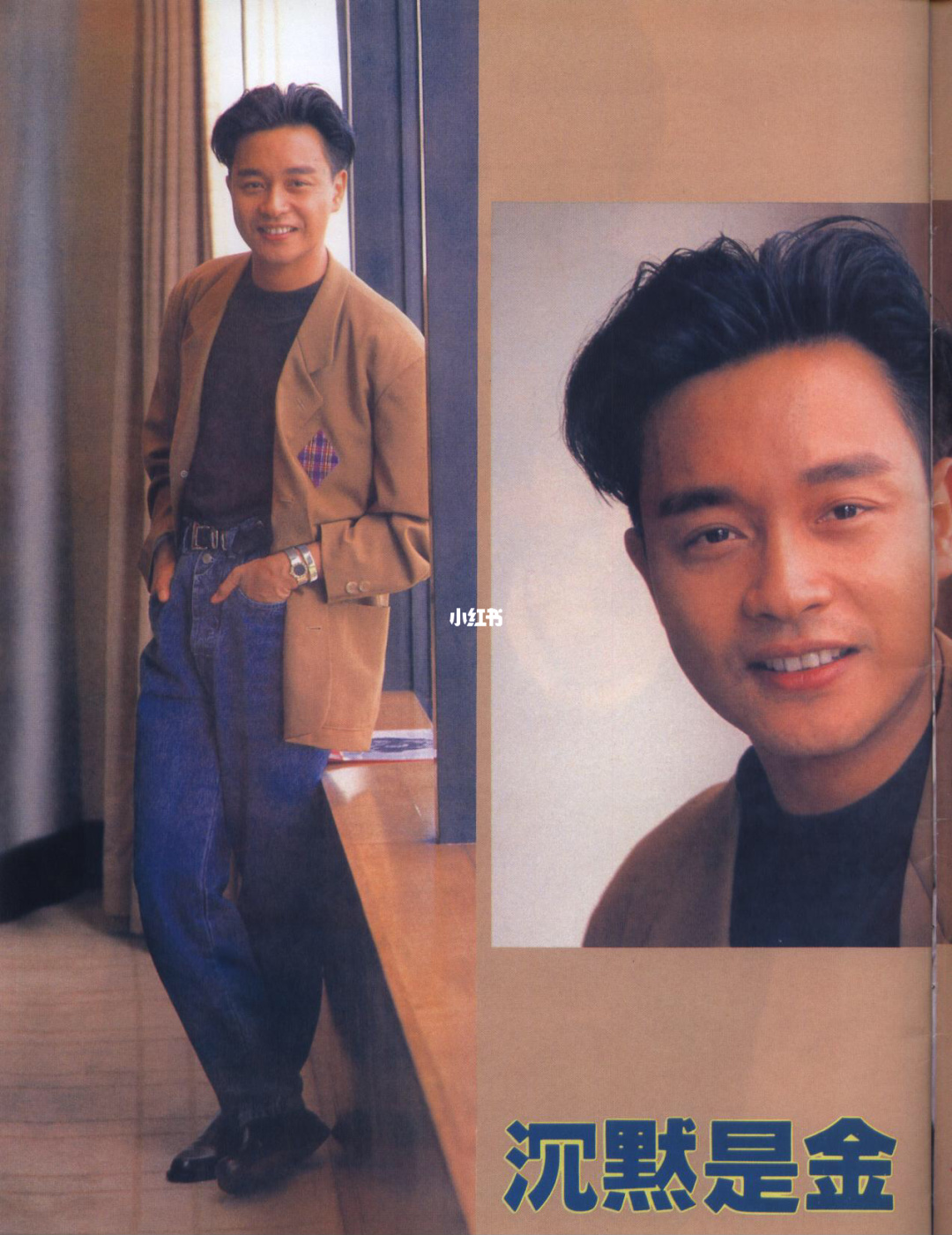 青岛市区到黄岛自驾去时候走海底隧道回来走跨海大桥吗_张国荣什么时候走的_走路的模特走视频路的时候裙子掉了