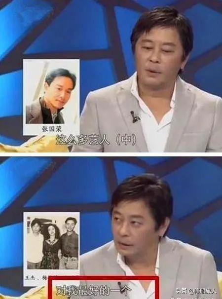 走路的模特走视频路的时候裙子掉了_张国荣什么时候走的_青岛市区到黄岛自驾去时候走海底隧道回来走跨海大桥吗