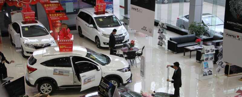 汽车降价是什么原因 2023年汽车会降价吗