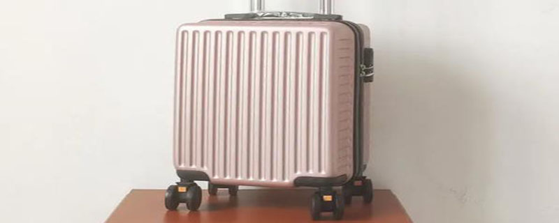 0×30x40是多少寸的行李箱"