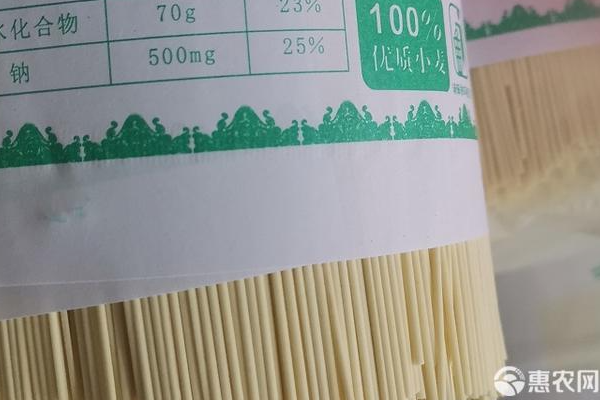 空心面是怎么做出来的 中间是空的吗