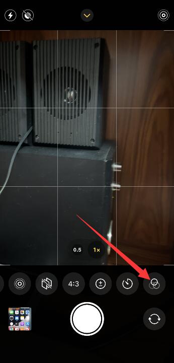 苹果手机照相有美颜吗