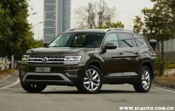 开途昂一般什么档次