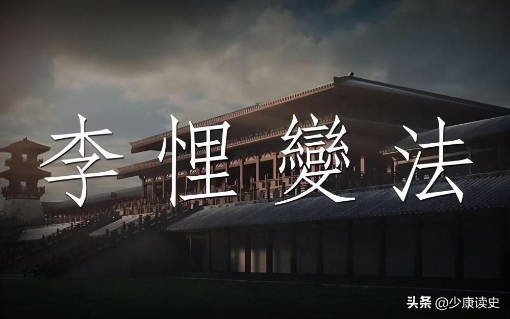 战国大名慎 重做后_战国大名慎_慎战国大名皮肤