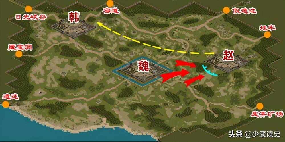 战国大名慎 重做后_慎战国大名皮肤_战国大名慎