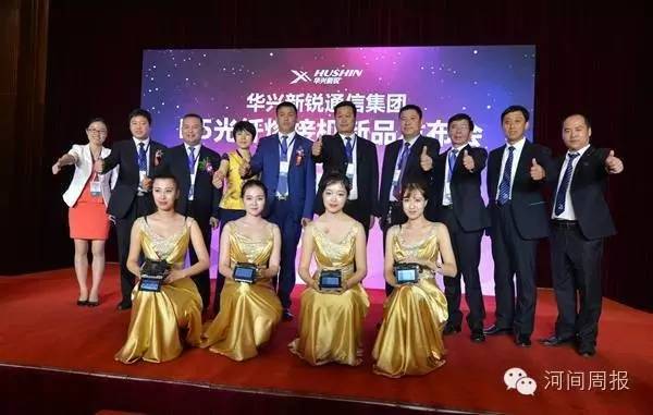 国产光纤熔接机_熔光纤100芯要熔多久_光纤压接机