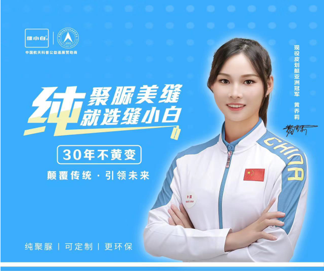 微信截图_20230424163741.png 微信截图_20230424163741.png