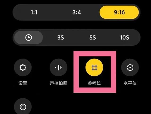 关于身份证你所不知道的事图8