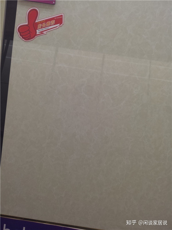 地板砖价格_卫生间地板瓷砖砖缝设计多少毫米_户外塑木地板价格价格