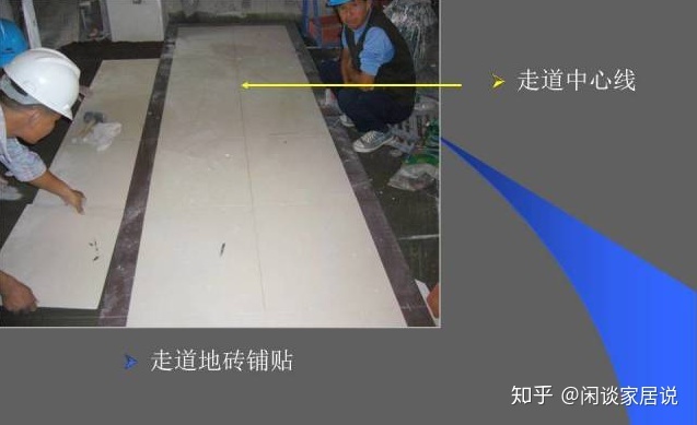 卫生间地板瓷砖砖缝设计多少毫米_地板砖价格_户外塑木地板价格价格