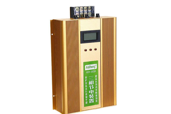 节电器的工作原理是什么