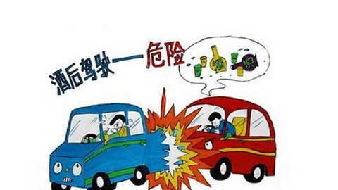 喝酒后几个小时可以开车查不出来