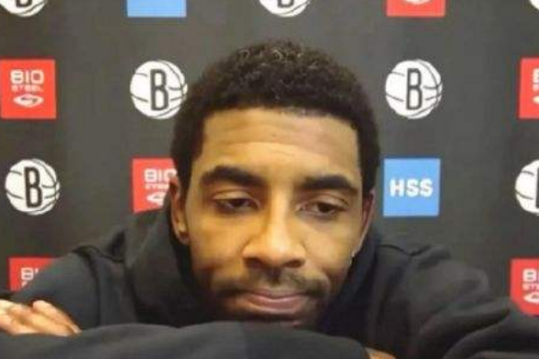 双方会面成功！欧文得到NBA总裁谅解（但距离复出依然遥遥无期）