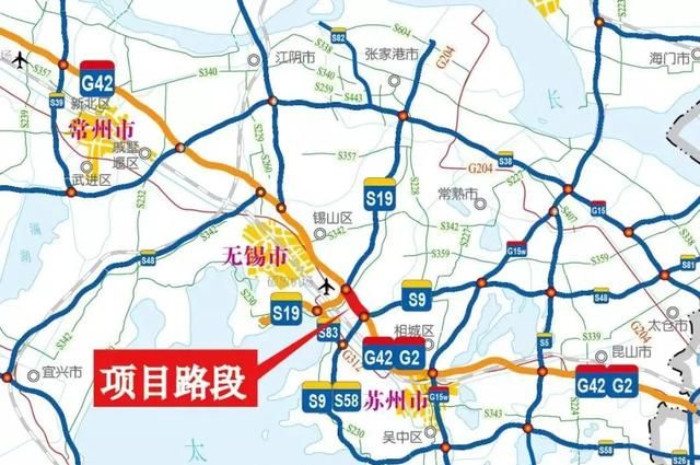 重磅!明起,沪宁高速单向封闭施工!晋陵路、和平路9月初将完工通车图3