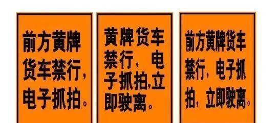 重磅!明起,沪宁高速单向封闭施工!晋陵路、和平路9月初将完工通车图8