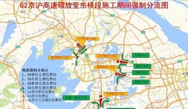 重磅!明起,沪宁高速单向封闭施工!晋陵路、和平路9月初将完工通车图11