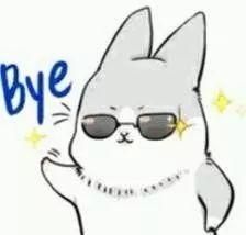 重磅!明起,沪宁高速单向封闭施工!晋陵路、和平路9月初将完工通车图13