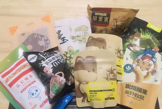 三只松鼠的经典零食 你吃过几种零食